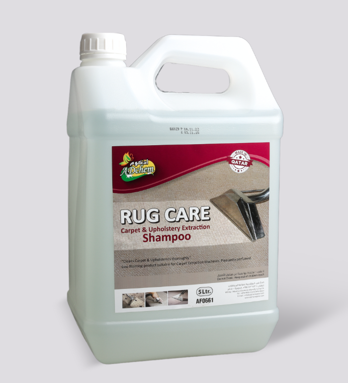 Carpet cleaner bottle for stain and odor removal in Qatar